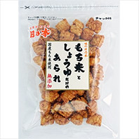もち米としょうゆだけのあられ